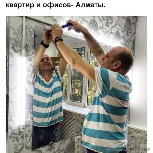 внутренняя отделка домов.квартир - Изображение #3, Объявление #1479629