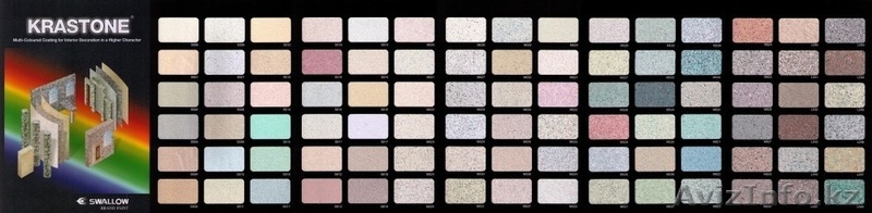 Ремонт,облицовка,дизайн,покраска,отделка, - Изображение #6, Объявление #1478412