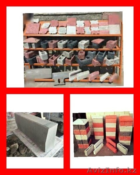 сплитерныет блоки брусчатки и бордюры  - Изображение #1, Объявление #1481673