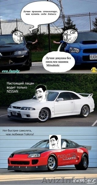                                     STO-DAYADAN - Изображение #3, Объявление #1492391