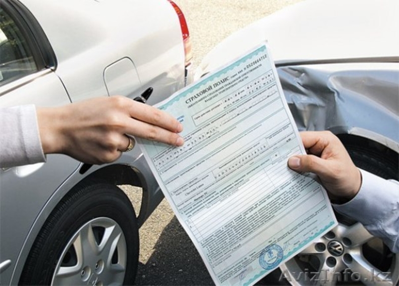 Автострахование ОГПО и КАСКО в Алматы. Скидка -15%. Бесплатная доставка. - Изображение #2, Объявление #1489464