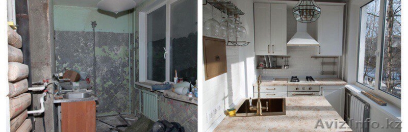 Ремонт квартиры!НИЗКИЕ ЦЕНЫ!Профессиональный ремонт! - Изображение #1, Объявление #1489590