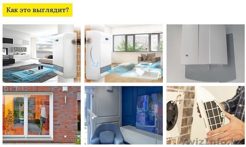 Продам вентиляцию Marley - Изображение #3, Объявление #1490314