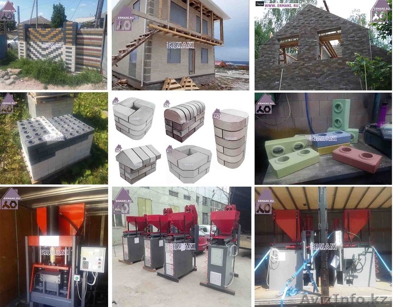 Новый строительный материал. Бизнес производство. - Изображение #5, Объявление #1491641