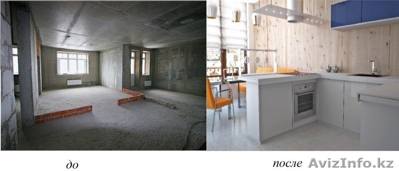 Ремонт квартиры!НИЗКИЕ ЦЕНЫ!Профессиональный ремонт! - Изображение #2, Объявление #1489590