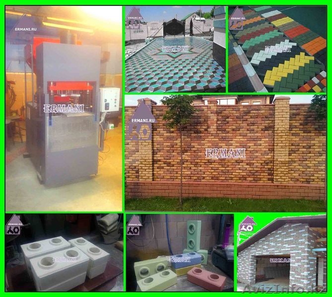 Новый строительный материал. Бизнес производство. - Изображение #3, Объявление #1491641