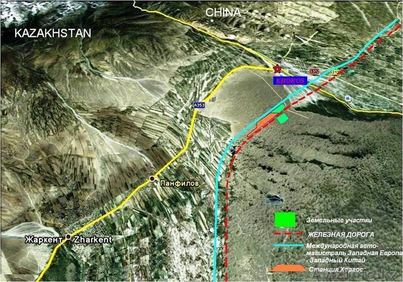 Распродажа участков г.Хоргос - Изображение #1, Объявление #1484304