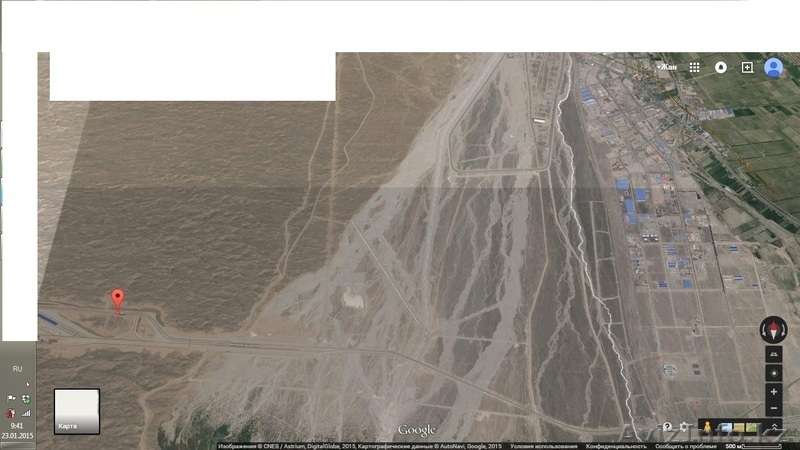 Распродажа участков г.Хоргос - Изображение #2, Объявление #1484304