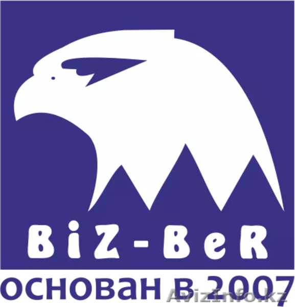 Пеноблоки недорого /Алматы/ - Изображение #3, Объявление #1487719