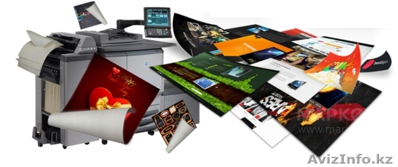 Дизайн, верстка и печать любой полиграфической продукции - Изображение #6, Объявление #1500639