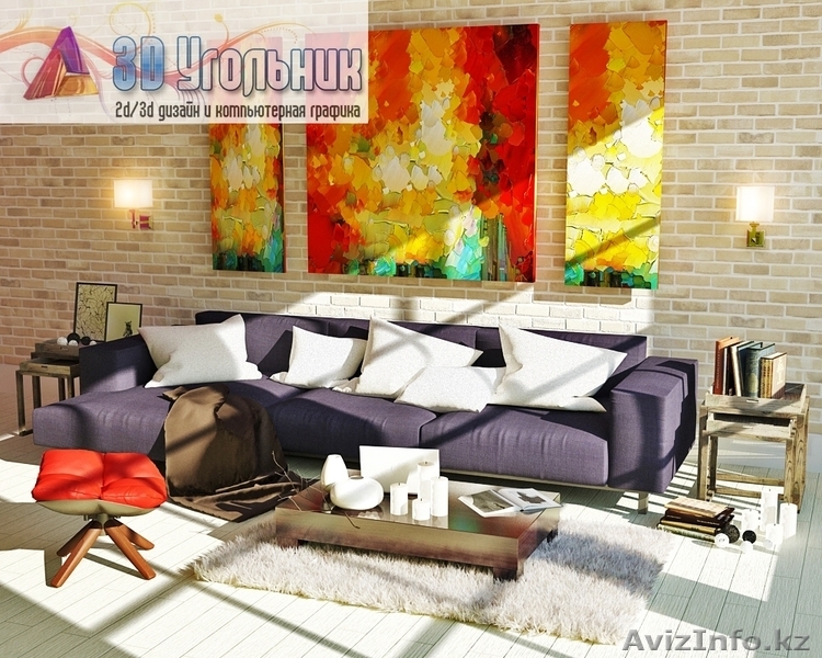 Курсы 3D Max для дизайнеров интерьера школа "3D-угольник" - Изображение #8, Объявление #458642