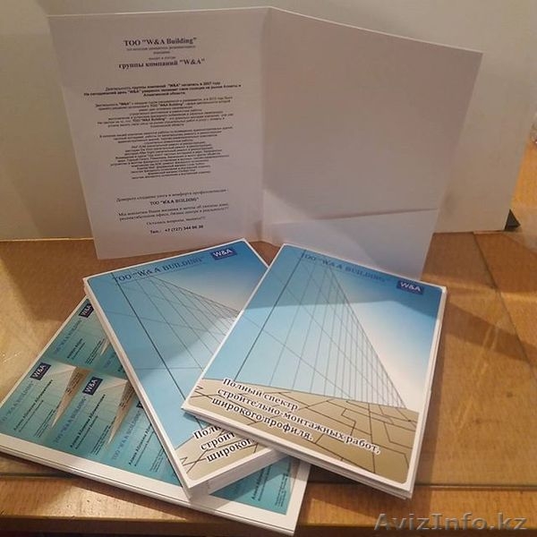 Типография,Полиграфия,Распечатка - Изображение #10, Объявление #1497148