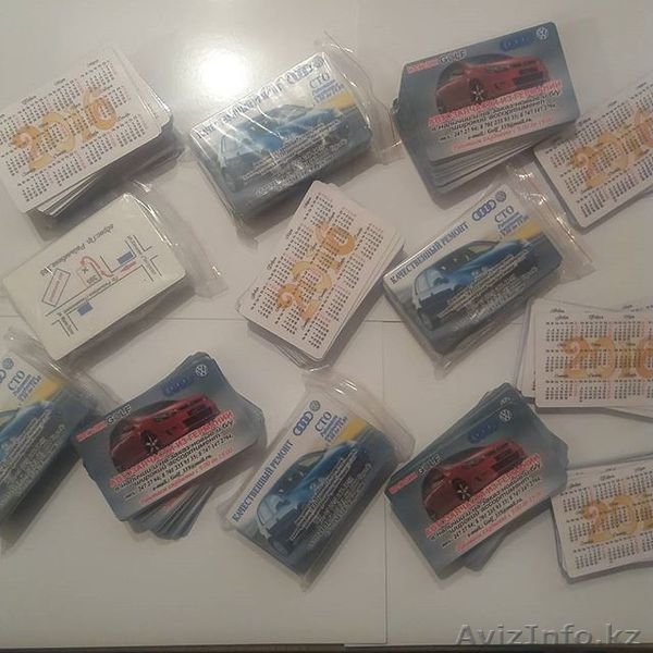 Типография,Полиграфия,Распечатка - Изображение #6, Объявление #1497148