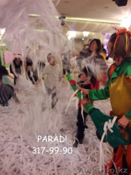 "Бумажная дискотека!" или "Бумажное шоу!"  - Изображение #5, Объявление #1501958
