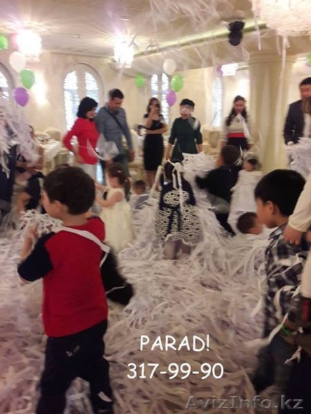 "Бумажная дискотека!" или "Бумажное шоу!"  - Изображение #4, Объявление #1501958