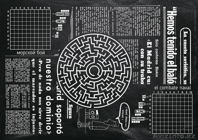 Дизайн, брендинг, BTL-услуги - Изображение #4, Объявление #1501859