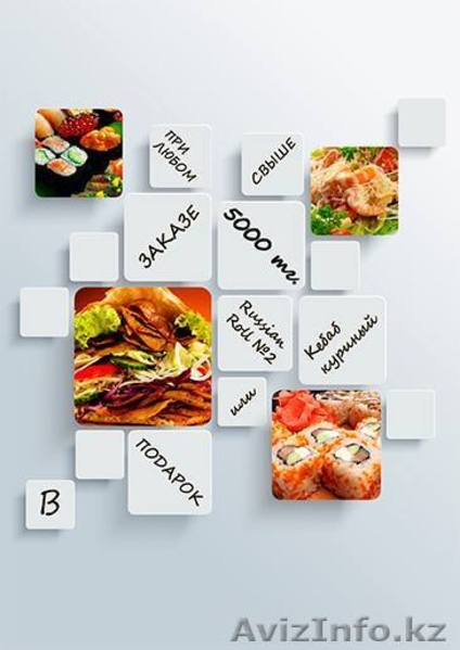 Дизайн, брендинг, BTL-услуги - Изображение #5, Объявление #1501859