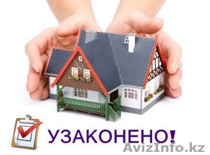 юрист-профессионал по гражданским делам - Изображение #1, Объявление #1343292