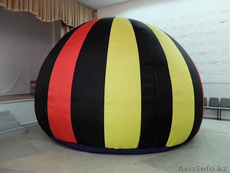 Мобильный (передвижной) планетарий - Изображение #4, Объявление #1499028