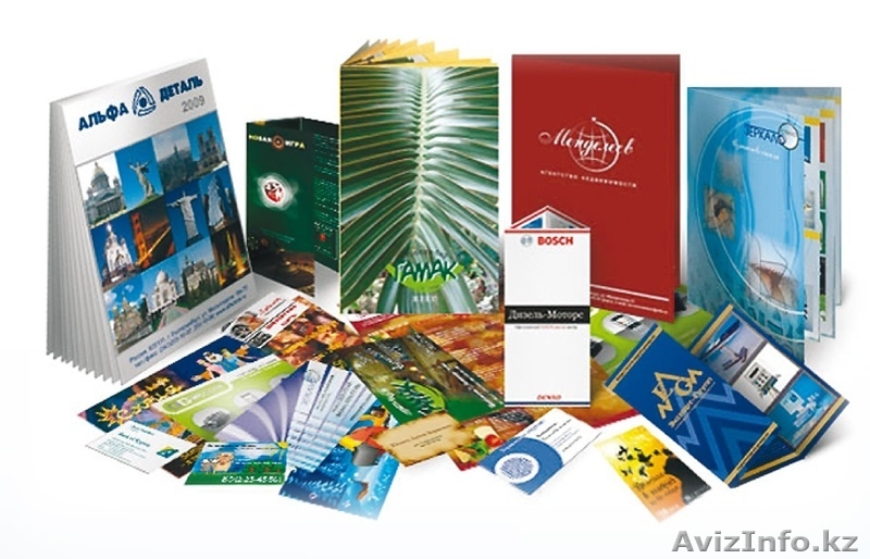 Дизайн, верстка и печать любой полиграфической продукции - Изображение #4, Объявление #1500639