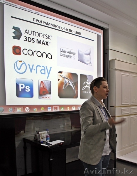 Курсы 3D Max для дизайнеров интерьера школа "3D-угольник" - Изображение #3, Объявление #458642