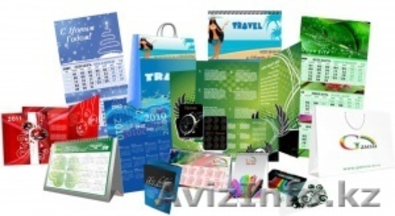 Печать, листовки,буклеты,конверты, флаера,брошюры, календари, этикетки,коробки  - Изображение #4, Объявление #1500651