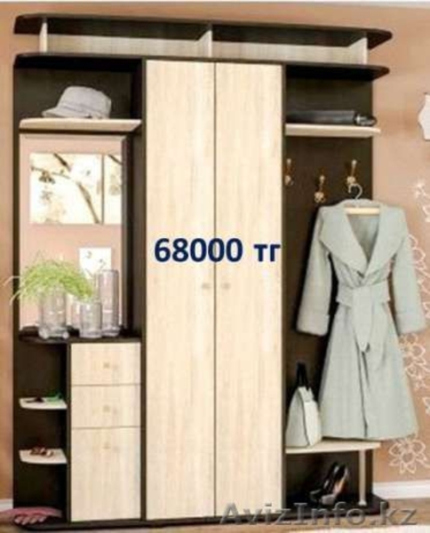 Прихожая. Мебель со склада.Доставка и сборка бесплатно - Изображение #3, Объявление #1497578