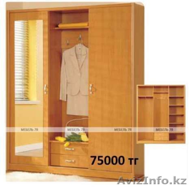 Прихожая. Мебель со склада.Доставка и сборка бесплатно - Изображение #4, Объявление #1497578