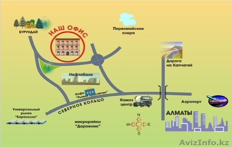 Продам здание под бизнес на Первомайке - Изображение #1, Объявление #1501540