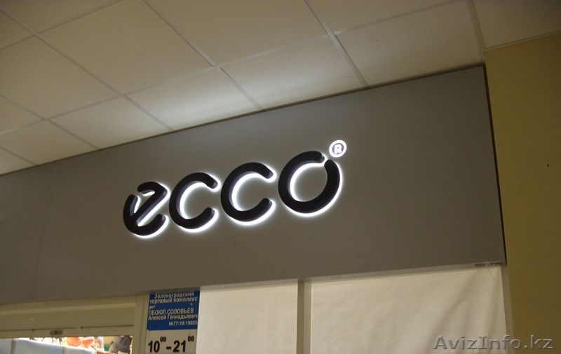 Наружная реклама, термоформовка пластика - Изображение #3, Объявление #1494479