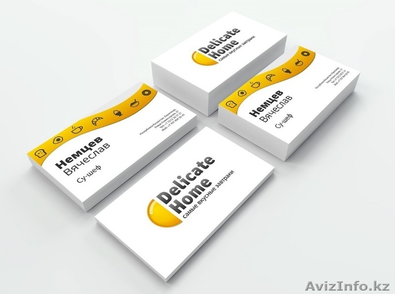 Ищите крутого дизайнера? Тогда Вам точно к нам! - Изображение #6, Объявление #1500571