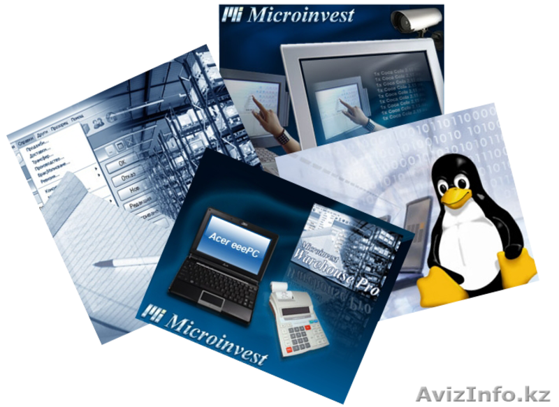 Установка ПО для предприятий - Изображение #2, Объявление #1512770