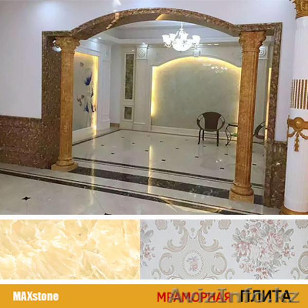 Мраморная плита из ПВХ в Алматы - Изображение #5, Объявление #1511686