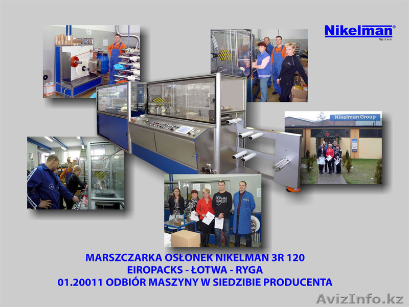 Для производителей и дистрибьюторов оболочек - Изображение #7, Объявление #1508541