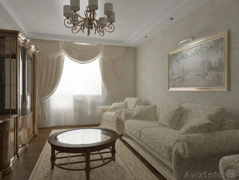 Ремонт квартир,коттеджей,офисов!!! - Изображение #7, Объявление #1511722