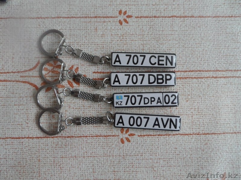 Брелок с Гос номеров Авто - Изображение #6, Объявление #1509760