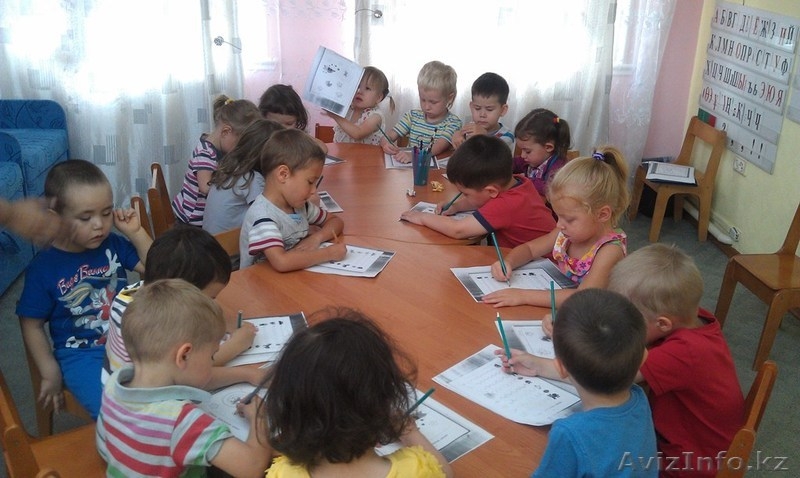 Детский сад / Детский центр развития "Золотой Дракоша" - Изображение #2, Объявление #1506441