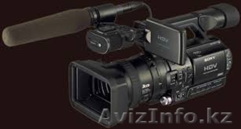 Проведение вечеринок - Изображение #4, Объявление #1506196