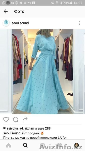 Шью всё!!! Одежда на заказ. Шторы, спецодежда, д - Изображение #1, Объявление #1507574