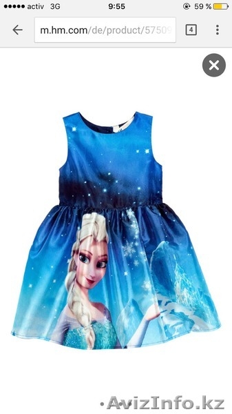 Шью всё!!! Одежда на заказ. Шторы, спецодежда, д - Изображение #2, Объявление #1507574