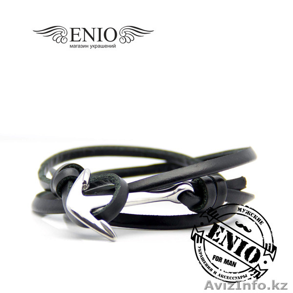 Браслеты с якорем - кусочек моря среди асфальта. - Изображение #4, Объявление #1509138