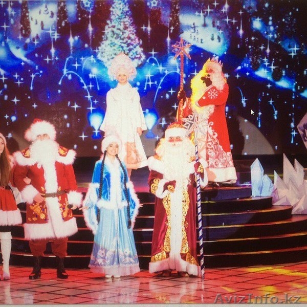 Акция до 20 ноября. Новогодний корпоратив. Шоу под ключ. Примем предзаказ - Изображение #2, Объявление #1504434