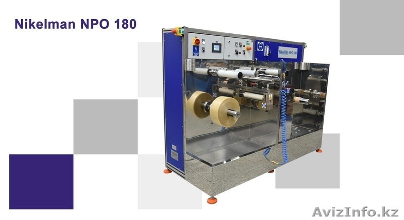 Для производителей и дистрибьюторов оболочек - Изображение #5, Объявление #1508541