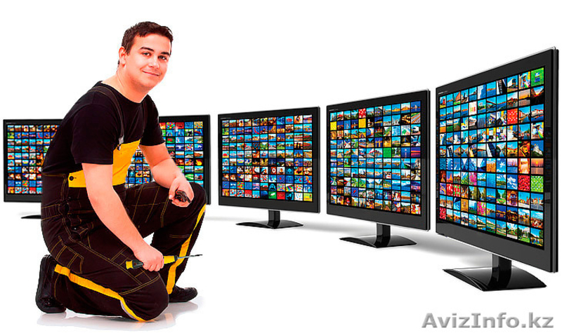 Ремонт телевизоров Алматы с гарантией - Изображение #1, Объявление #1507384