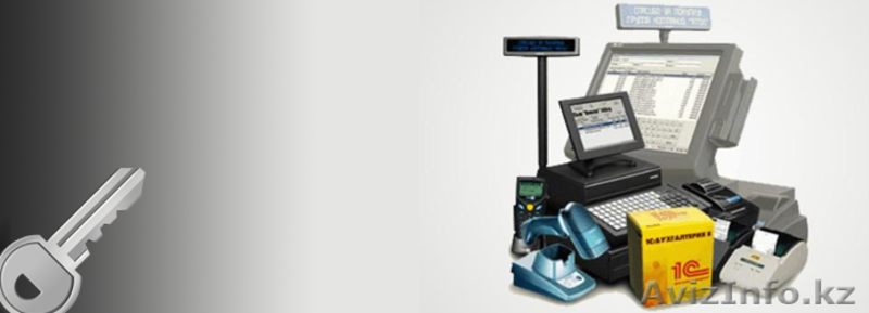 Автоматизация Кафе, Столовых и Магазинов от 40 000 тенге - Изображение #4, Объявление #1512767