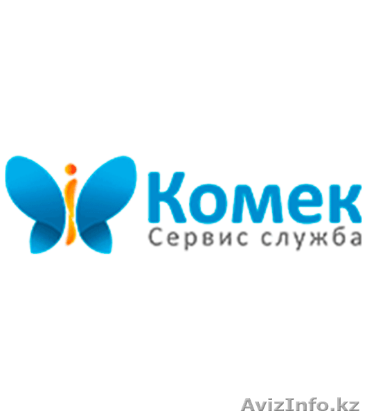 Профессинальный электрик по оптимальной цене. - Изображение #1, Объявление #1517164