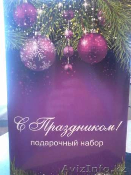 Подарочные наборы к новому году - Изображение #1, Объявление #1520470