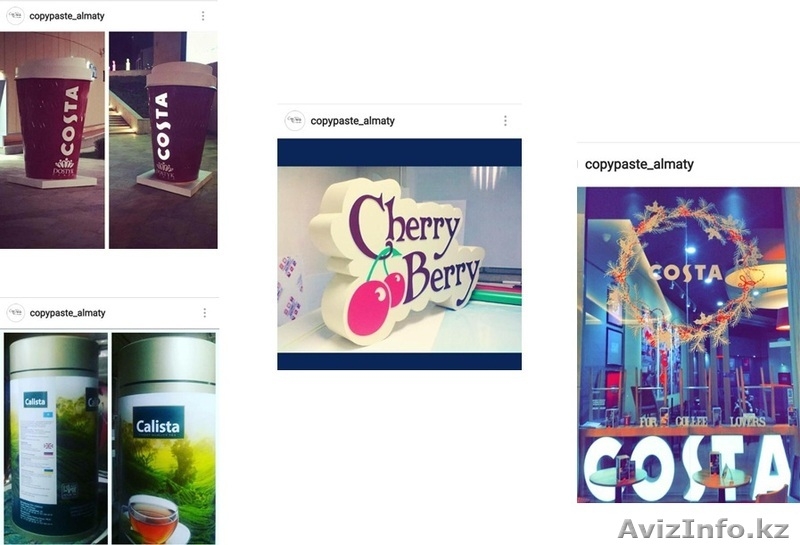 Типография круглосуточно - Изображение #3, Объявление #1514616