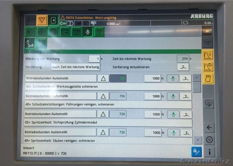 Подержанный термопластавтомат Arburg Allr. 175 V 125-30 - Изображение #3, Объявление #1516862