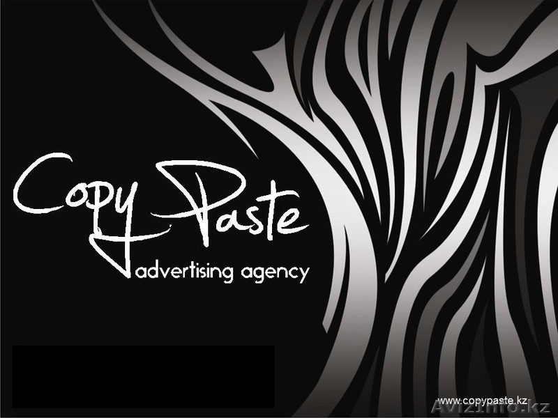 Типография круглосуточно - Изображение #4, Объявление #1514616